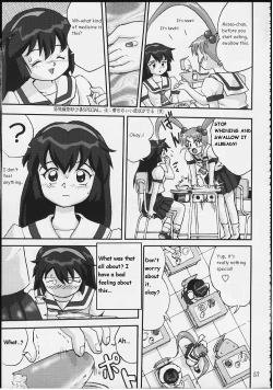 Page 56 of Gemini no Tenbin Soushuuhen | Balance of Gemini