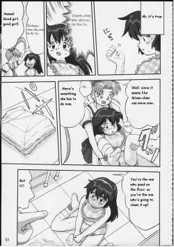 Page 62 of Gemini no Tenbin Soushuuhen | Balance of Gemini