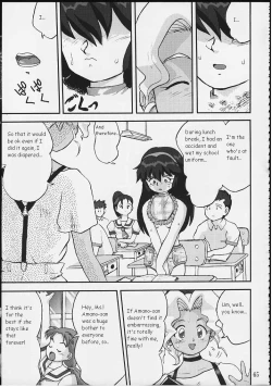 Page 64 of Gemini no Tenbin Soushuuhen | Balance of Gemini