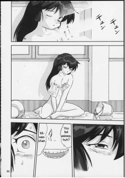 Page 85 of Gemini no Tenbin Soushuuhen | Balance of Gemini