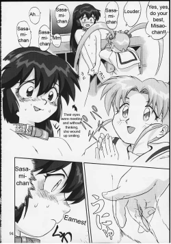 Page 93 of Gemini no Tenbin Soushuuhen | Balance of Gemini