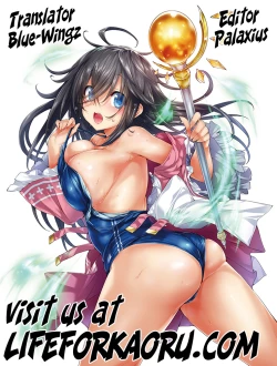 Page 28 of Momioka no Renjou