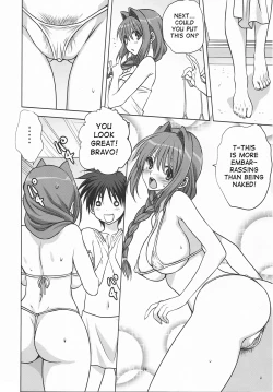 Page 33 of Akiko-san to Issho 13