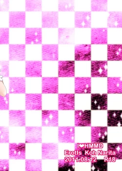 Page 24 of I LOVE HMMD