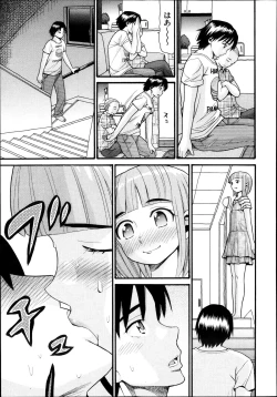 Page 37 of Sex G Ch.1-4