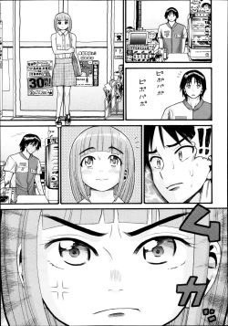 Page 45 of Sex G Ch.1-4