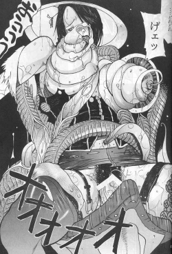 Page 12 of Model Special 13