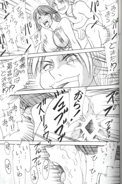 Page 65 of Model Special 13