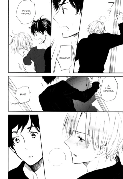 Page 11 of Amai Yuuwaku