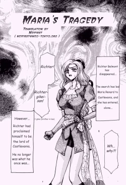 Page 4 of Nise Akumajou Dracula X Gekkan no Yasoukyoku | Symphony of the Night