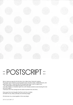 Page 22 of Boku no Suki na Senpai