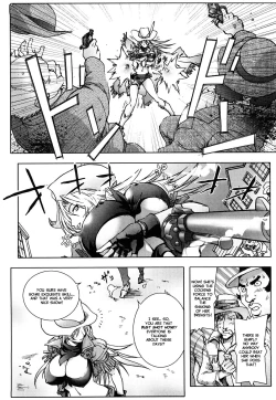 Page 119 of Honey♥Dip