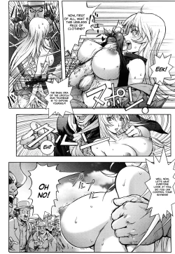 Page 123 of Honey♥Dip