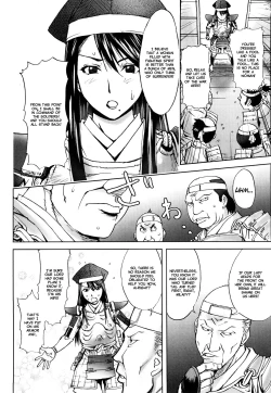 Page 149 of Honey♥Dip