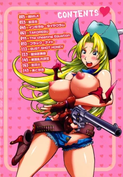 Page 5 of Honey♥Dip