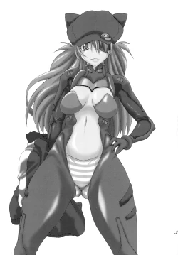 Page 2 of Shikinami Hokan Keikaku