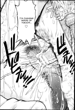 Page 18 of Kousoku Tanezuke Love Hotel