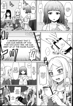 Page 6 of Kousoku Tanezuke Love Hotel