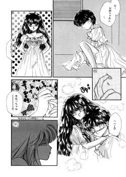 Page 128 of PINK POWER