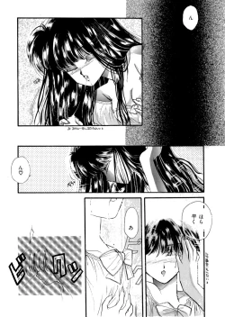 Page 129 of PINK POWER