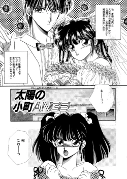 Page 57 of PINK POWER