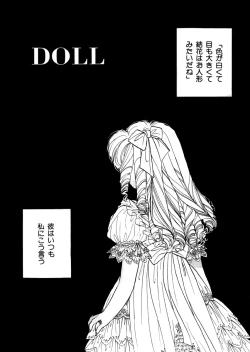 Page 89 of PINK POWER