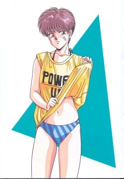 Page 13 of Heart Beat