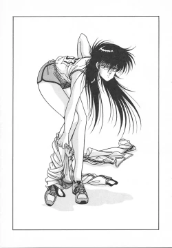 Page 17 of Heart Beat