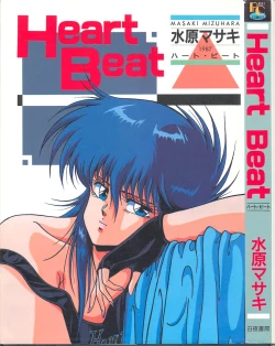 Page 1 of Heart Beat
