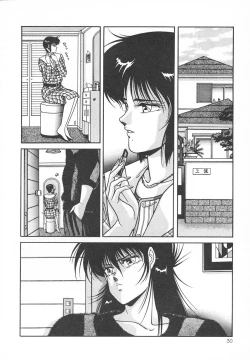 Page 36 of Heart Beat