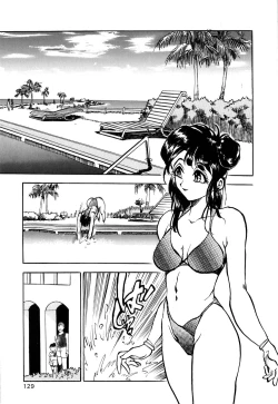 Page 132 of Retsujyou Zukan
