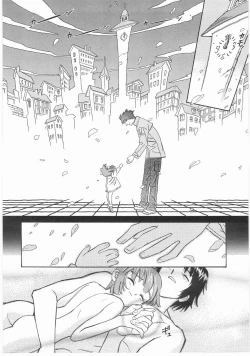 Page 90 of MY LITTLE LOVER