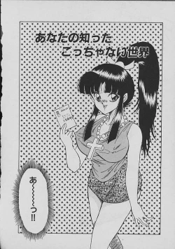 Page 116 of C Excellation