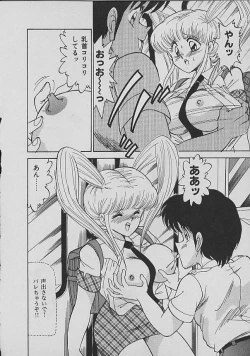 Page 138 of C Excellation