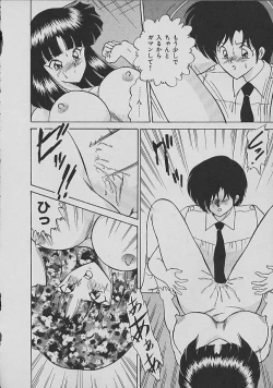 Page 152 of C Excellation