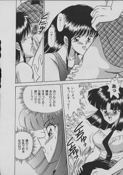 Page 170 of C Excellation