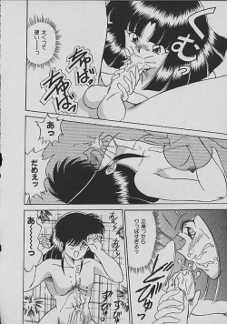 Page 174 of C Excellation