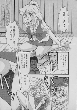 Page 201 of C Excellation