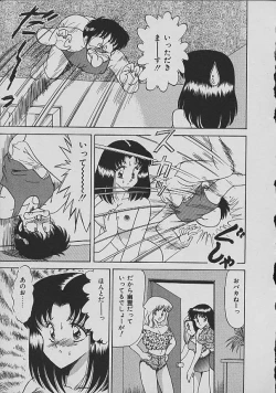 Page 70 of C Excellation