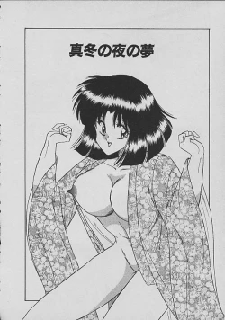 Page 85 of C Excellation