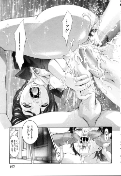 Page 182 of ANGEL Club 2003-03