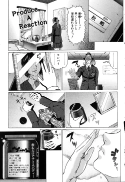 Page 91 of ANGEL Club 2003-03