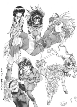 Page 2 of Kocher Black