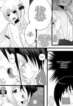 Page 12 of Kami-Sama ni Tanon de DT Sutetatta