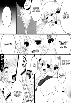 Page 18 of Kami-Sama ni Tanon de DT Sutetatta