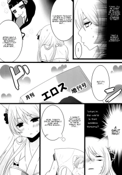 Page 4 of Kami-Sama ni Tanon de DT Sutetatta