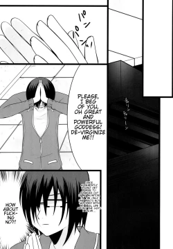 Page 6 of Kami-Sama ni Tanon de DT Sutetatta