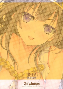 Page 22 of KanMusu no Jikan