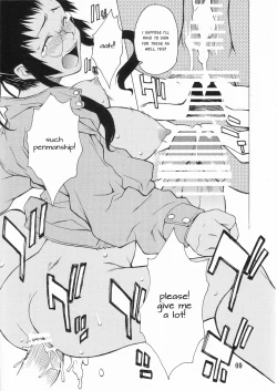 Page 9 of POST GIRL+gairaigo+