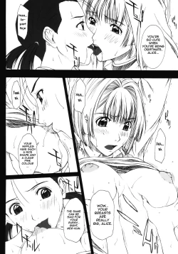 Page 17 of GIRL'S CAPRICCIO 10